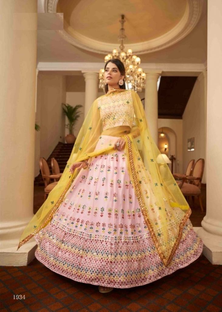 Katrina Kaif's Bridal Lehenga