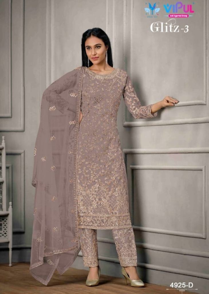 MDB 11964 ( Pant Suit Design For Ladies ) | Kurta neck design, Suit  designs, Work suits for women