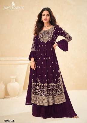 Aashirwad Creation Limelight Heavy Faux Georgette With Embroidery Work Palazzo Suit Burgundy Wine Color DN 9208