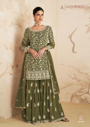 Aashirwad Gulkand Elan Real Georgette With Embroidery Work Sharara Suit Mehndi Color DN 9410