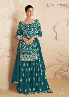 Aashirwad Gulkand Elan Real Georgette With Embroidery Work Sharara Suit Rama Color DN 9410