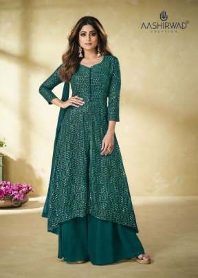 Aashirwad Heavy Faux Georgette Ethnic Palazzo Suit Rama Color DN 9178