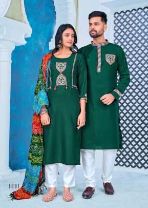 Cotton With Embroidered Couple Set Navratri Vol 2 Green Color DN 1001