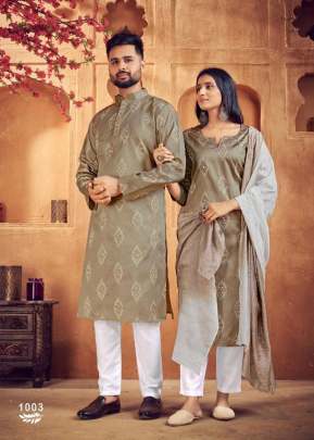 Couple Dream Vol 3 Heavy Jacquard Silk With Sequence Work Couple Collection Chiku Color DN 1003