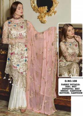 Designer Butterfly Net Pakisatni Suit DN 108 White