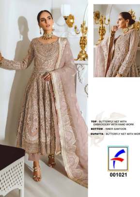 Designer Heavy Net With Sequence Embroidery Work Pakistani Suit Chiku Color FC DN 001021