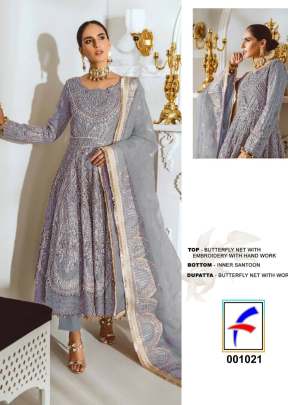 Designer Heavy Net With Sequence Embroidery Work Pakistani Suit Blue Color FC DN 001021