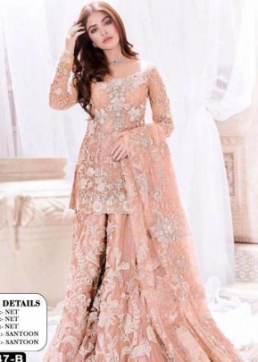 Designer Pakistani Suit DN 1047 Cream