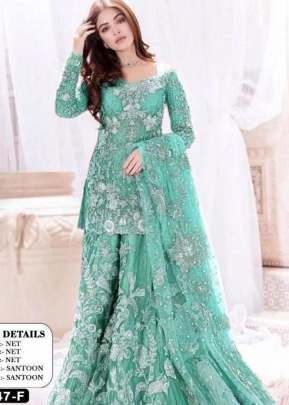 Designer Pakistani Suit DN 1047 Dark Sky Blue