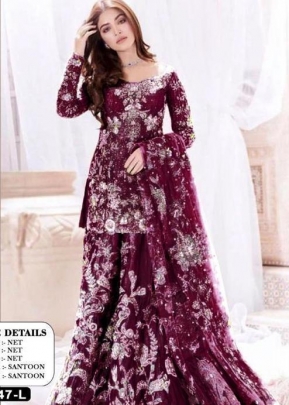 Designer Pakistani Suit DN 1047 Wine