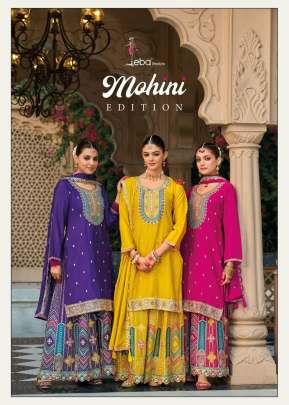 Eba Lifestyle Mohini Edition Chinon Embroidered Ready Made Salwar Suits