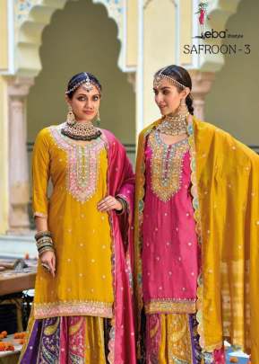 Eba Lifestyle Safroon Vol 3 Designer Suit Skirt With Dupatta Salwar Suit