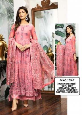 Embroidery With Sequence Work Pakistani Suit Gajri Color DN 109