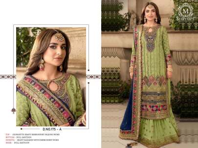 Exclusive Heavy Faux Georgette With Embroidered Pakistani Suit DN 175