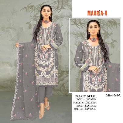 Exclusive Heavy Organza With Embroidery Sequence Work Pakistani Suit DN 1046 Catalog