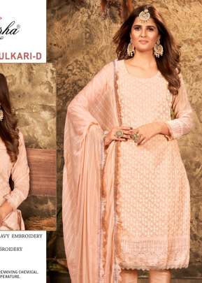 Fulkari NX Georgette With Heavy Embroidery Work Pakistani Suit Cream Color D