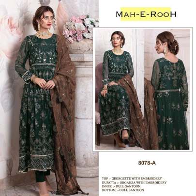 Mah E Rooh Heavy Faux Georgette with Embroidery Pakistani Anarkali Gown DN 8078