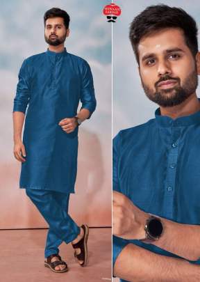 Malki Matching Kurta With Polo Pant Banglori Silk Mens Kurta Payjama Blue Color