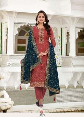 Zisa Mannat Heavy Faux Georgette With Embroidery Designer Suit Red Glow Color DN 13071